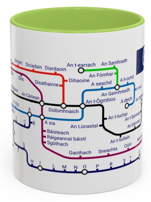 Ionad na Gàidhlig! Gaelic learners / kids metro mug | Gaelic Gifts | Scotland | SpeakGaelic | Alba